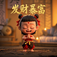 发视频能赚钱的平台有哪些